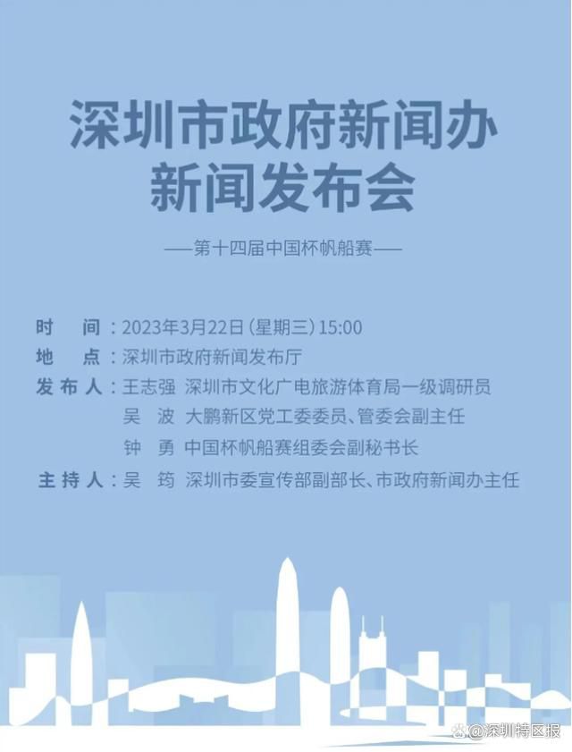 32岁的穆里尔和亚特兰大的合同在明夏到期，目前他的年薪约200万欧元。